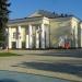 Дворец культуры химкомбината в городе Алексин