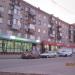 Аптека «Эвалар» в городе Череповец