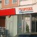 Ортопедический салон «Ортека» в городе Москва