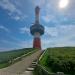 WANGEROOGE New lighthouse