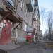 Ремонт обуви в городе Череповец