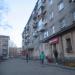 Магазин «Бристоль» в городе Череповец
