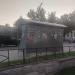 Остановка в городе Приозерск