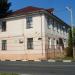 Следственный отдел по Боровскому району в городе Боровск