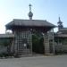 Входная группа в городе Боровск