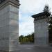 North Gate in Berkeley, California city