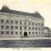 Altbau der Staatlichen Akademie der Bildenden Künste Stuttgart (de) in Stuttgart city