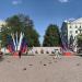 Барельеф «Тыл-фронту» в городе Пермь