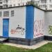 Трансформаторная подстанция № 21384 в городе Москва