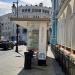Остановка общественного транспорта «Кривоколенный переулок» в городе Москва