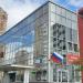 Административно-офисное здание в городе Москва