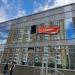 Административно-офисное здание в городе Москва