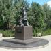 Памятник хирургу Н. И. Маштакову в городе Подольск