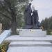 Памятник святому преподобному Сергию Радонежскому в городе Москва
