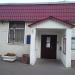 ГБУ «Жилищник района Гольяново» в городе Москва