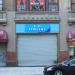 1239 Broadway