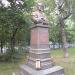 Бюст основоположника отечественной школы самбо В. С. Ощепкова в городе Москва