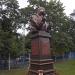 Бюст основоположника боевого самбо Н. Г. Кулика в городе Москва