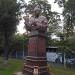 Бюст основоположника боевого самбо Н. Г. Кулика в городе Москва