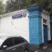 Трансформаторная подстанция в городе Москва