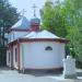 Храм-часовня Св. Пантелеймона Целителя в городе Кисловодск