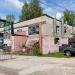 Автосервис «Автотехцентр 999» в городе Рязань
