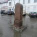 Знак нулевого километра в городе Гвардейск