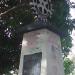 Monumento Rotary Club - Macaé Sul na Macaé city