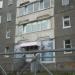 Адвокаты России в городе Череповец