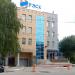 Рязанская энергетическая сбытовая компания «РусГидро» в городе Рязань
