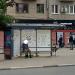 Остановка «Музыкальное училище» в городе Рязань