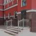 Храм святого великомученика и Целителя Пантелеймона в городе Кисловодск