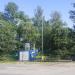 ГРП в городе Приозерск