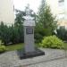 Памятник Кристионасу Донелатису в городе Гусев