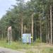 ГРП в городе Приозерск