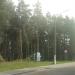 ГРП в городе Приозерск