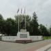 Памятник «Штыковая атака» в городе Гусев