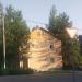 Советская ул., 18 в городе Приозерск