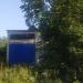 ТП в городе Приозерск