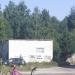 ТП в городе Приозерск