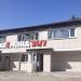 Магазин «Марианна» в городе Приозерск