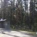 Автобусная остановка в городе Приозерск
