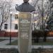 Monument to Vasyl Vyshyvanyi in Kyiv city