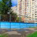 Спортивная площадка в городе Москва