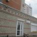 Фабрика натяных потолков «Дельта» в городе Череповец