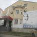Стоматология «Арт Дентал» в городе Череповец