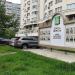 Газон в городе Москва