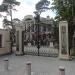 Коттедж в городе Пионерский