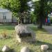 Дерево творчества в городе Пионерский