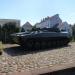 Установка разминирования УР-77 в городе Советск